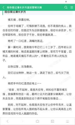 欧宝娱乐官网APP